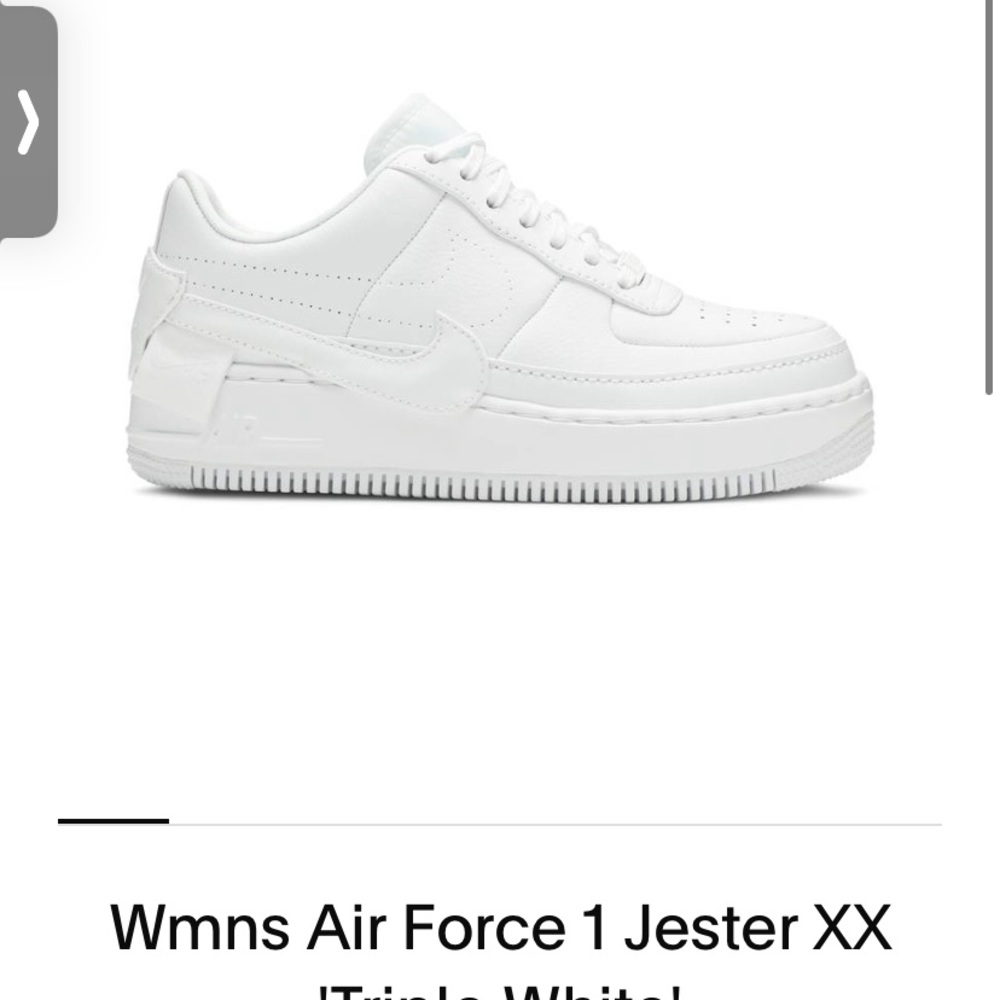 Nike Air Force